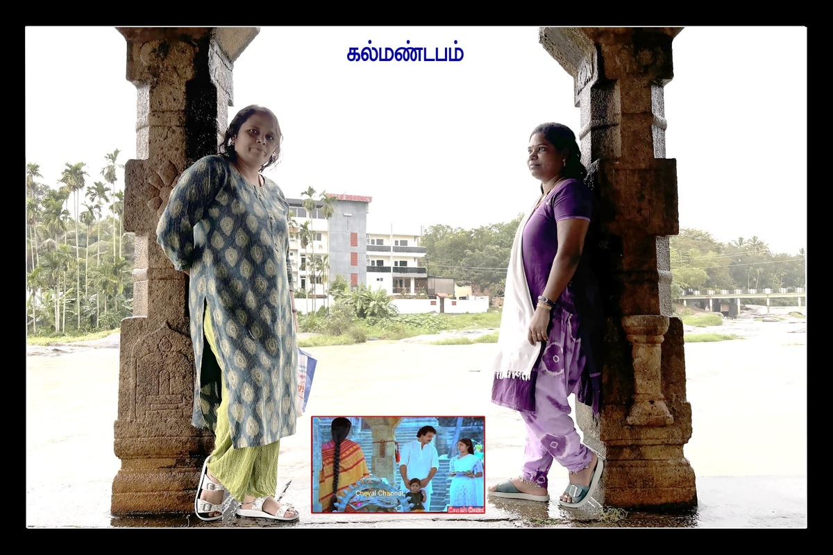 Best Couples Resorts in Paramakudi